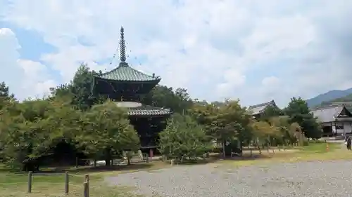 清凉寺(京都府)