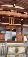 西之宮稲荷神社の本殿・本堂