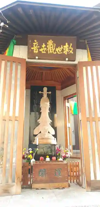 法昌寺のその他建物