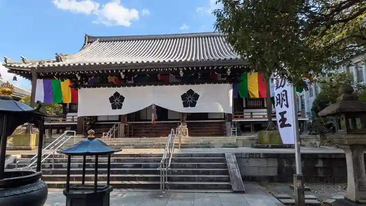 智積院(京都府)