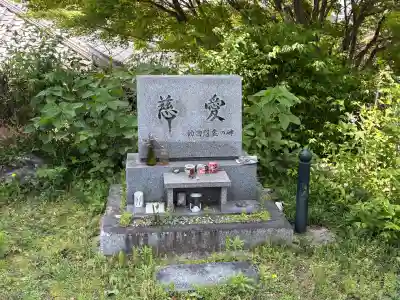 橋寺 放生院の{uncategorized: "未分類", other: "その他", undefined: "問題あり", building: "その他建物", grave: "お墓", sacred_gate: "鳥居", guardian: "狛犬", statue: "像", buddha: "仏像", history: "歴史", nature: "自然", garden: "庭園", animal: "動物", pagoda: "塔", temizu: "手水舎", mountain_gate: "山門・神門", sanctuary: "本殿・本堂", subordinate: "末社・摂社", art: "芸術", scenery: "景色", jizo: "地蔵", ema: "絵馬", goshuin: "御朱印", omikuji: "おみくじ", items: "授与品その他", amulet: "お守り", goshuincho: "御朱印帳", eats: "食事", festival: "お祭り", votive_dance: "神楽", shichigosan: "七五三参", wedding: "結婚式", experience: "体験その他", initially: "初詣", around: "周辺", anti_infection: "感染症対策"}