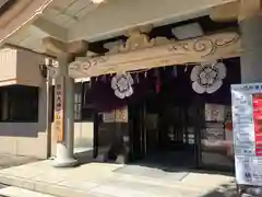 總社大神宮の建物その他