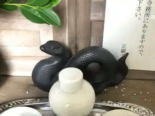 正観寺(神奈川県)