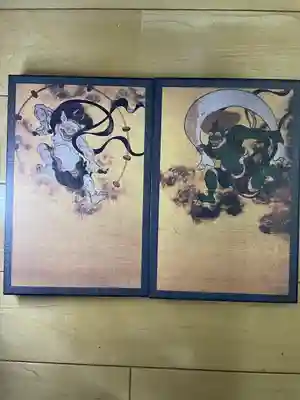 建仁寺（建仁禅寺）(京都府)