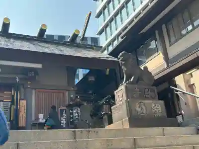 芝大神宮の{uncategorized: "未分類", other: "その他", undefined: "問題あり", building: "その他建物", grave: "お墓", sacred_gate: "鳥居", guardian: "狛犬", statue: "像", buddha: "仏像", history: "歴史", nature: "自然", garden: "庭園", animal: "動物", pagoda: "塔", temizu: "手水舎", mountain_gate: "山門・神門", sanctuary: "本殿・本堂", subordinate: "末社・摂社", art: "芸術", scenery: "景色", jizo: "地蔵", ema: "絵馬", goshuin: "御朱印", omikuji: "おみくじ", items: "授与品その他", amulet: "お守り", goshuincho: "御朱印帳", eats: "食事", festival: "お祭り", votive_dance: "神楽", shichigosan: "七五三参", wedding: "結婚式", experience: "体験その他", initially: "初詣", around: "周辺", anti_infection: "感染症対策"}