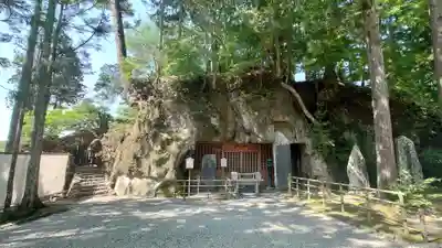 瑞巌寺(宮城県)