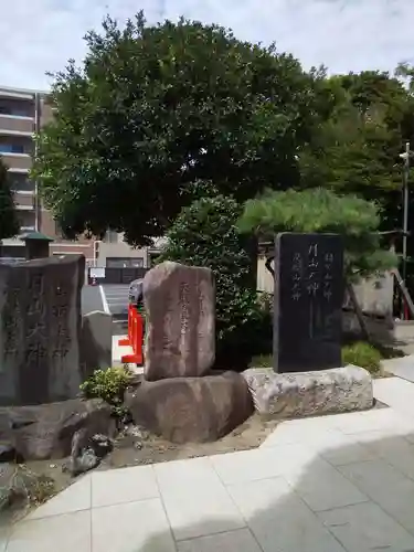 高靇神社(千葉県)