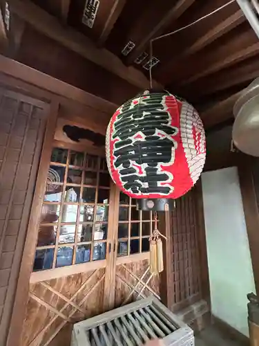 竹森神社(東京都)