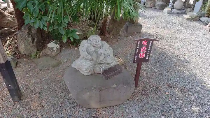 日限地蔵尊 観音院の像