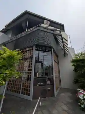 西蓮寺(東京都)