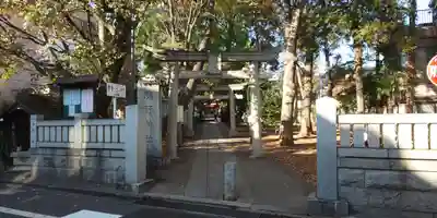 自由が丘熊野神社の鳥居