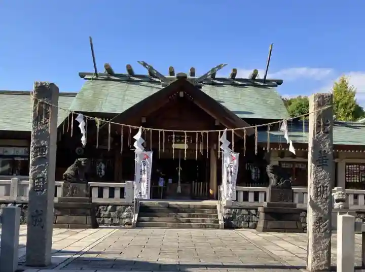石濱神社の{uncategorized: "未分類", other: "その他", undefined: "問題あり", building: "その他建物", grave: "お墓", sacred_gate: "鳥居", guardian: "狛犬", statue: "像", buddha: "仏像", history: "歴史", nature: "自然", garden: "庭園", animal: "動物", pagoda: "塔", temizu: "手水舎", mountain_gate: "山門・神門", sanctuary: "本殿・本堂", subordinate: "末社・摂社", art: "芸術", scenery: "景色", jizo: "地蔵", ema: "絵馬", goshuin: "御朱印", omikuji: "おみくじ", items: "授与品その他", amulet: "お守り", goshuincho: "御朱印帳", eats: "食事", festival: "お祭り", votive_dance: "神楽", shichigosan: "七五三参", wedding: "結婚式", experience: "体験その他", initially: "初詣", around: "周辺", anti_infection: "感染症対策"}