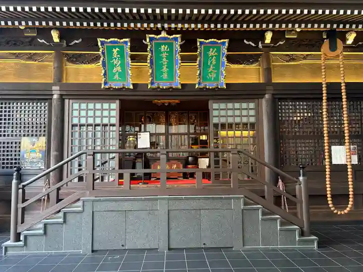 三津寺(大阪府)