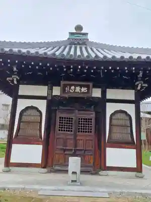 長生寺(広島県)