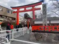 伏見稲荷大社(京都府)