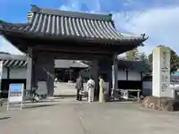 雲龍山 本證寺(愛知県)