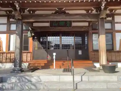 慈眼寺の本殿・本堂