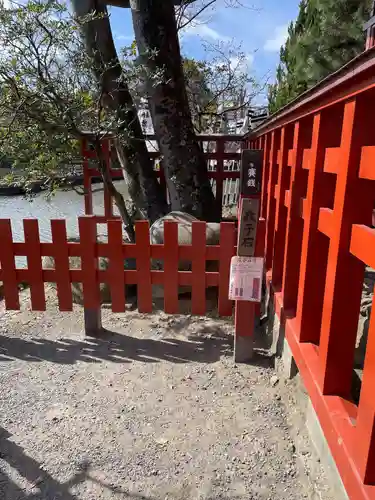 旗上弁財天社の末社・摂社