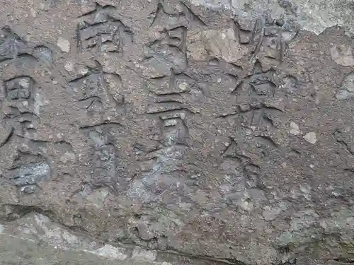 旭川神社のその他建物