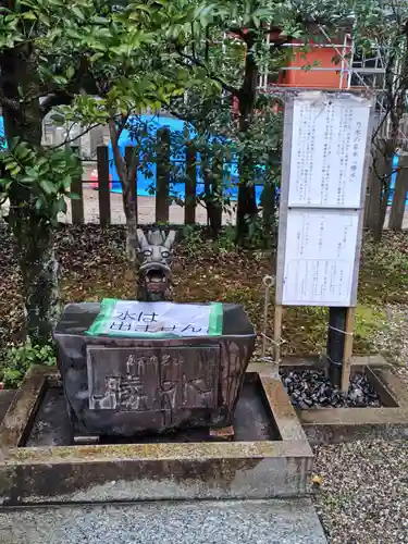京都乃木神社(京都府)