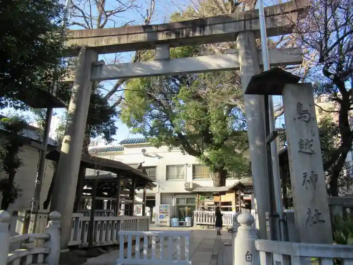 鳥越神社の鳥居