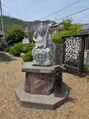 明石弁天厳島神社(栃木県)