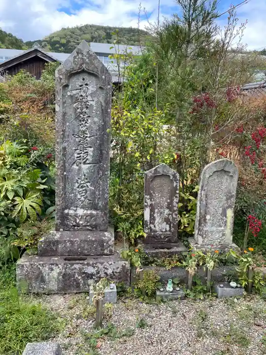蓮華寺(兵庫県)