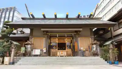 芝大神宮の本殿・本堂