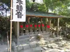 杉本寺の地蔵