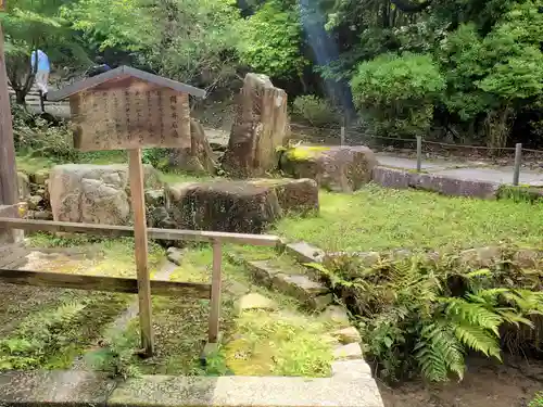 園城寺（三井寺）の庭園