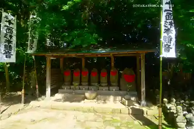 杉本寺(神奈川県)