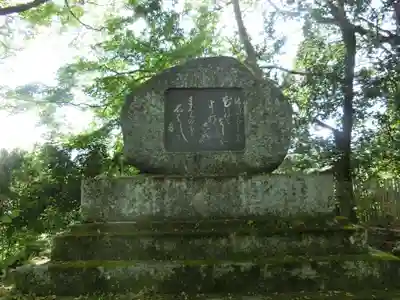 𠮷水神社（吉水神社）のその他建物