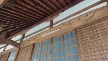 永精寺の本殿・本堂