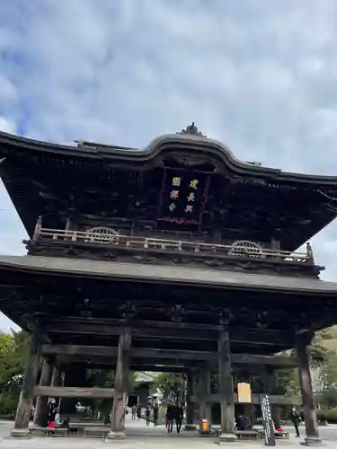 建長寺の山門・神門