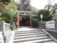 八雲神社(鎌倉・大町)の鳥居