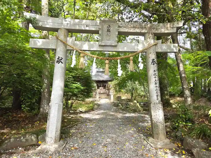 土佐神社(高知県)