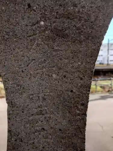 日枝神社(新潟県)
