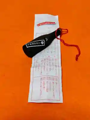 上富良野神社(北海道)