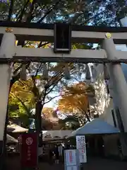 子安神社の鳥居