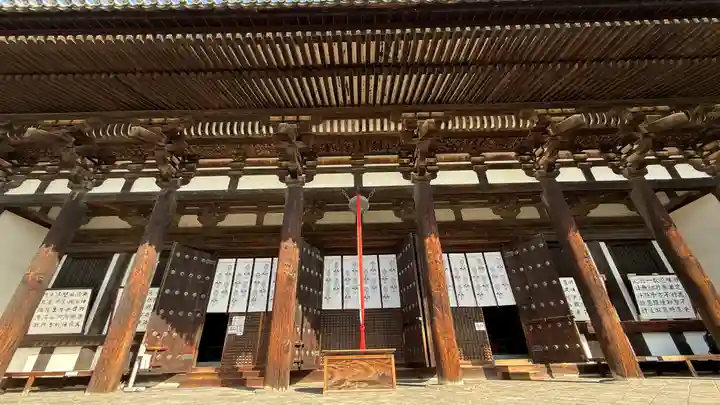 興福寺(奈良県)