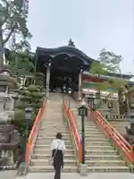 朝護孫子寺(奈良県)