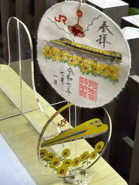 阿佐ヶ谷神明宮(東京都)