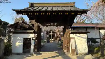 西光寺(埼玉県)