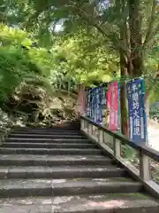 建長寺(神奈川県)