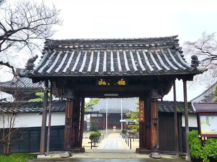 妙勝寺の山門・神門