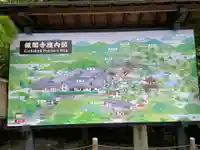 慈照寺(慈照禅寺・銀閣寺)のその他建物