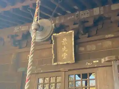 大船観音寺(神奈川県)