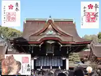 北野天満宮の本殿・本堂