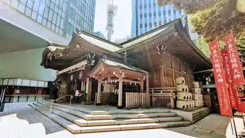 虎ノ門金刀比羅宮の本殿・本堂