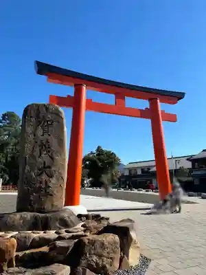 賀茂別雷神社（上賀茂神社）(京都府)